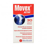Купить Мовекс Актив (Movex Active) табл. №60! в Махачкале